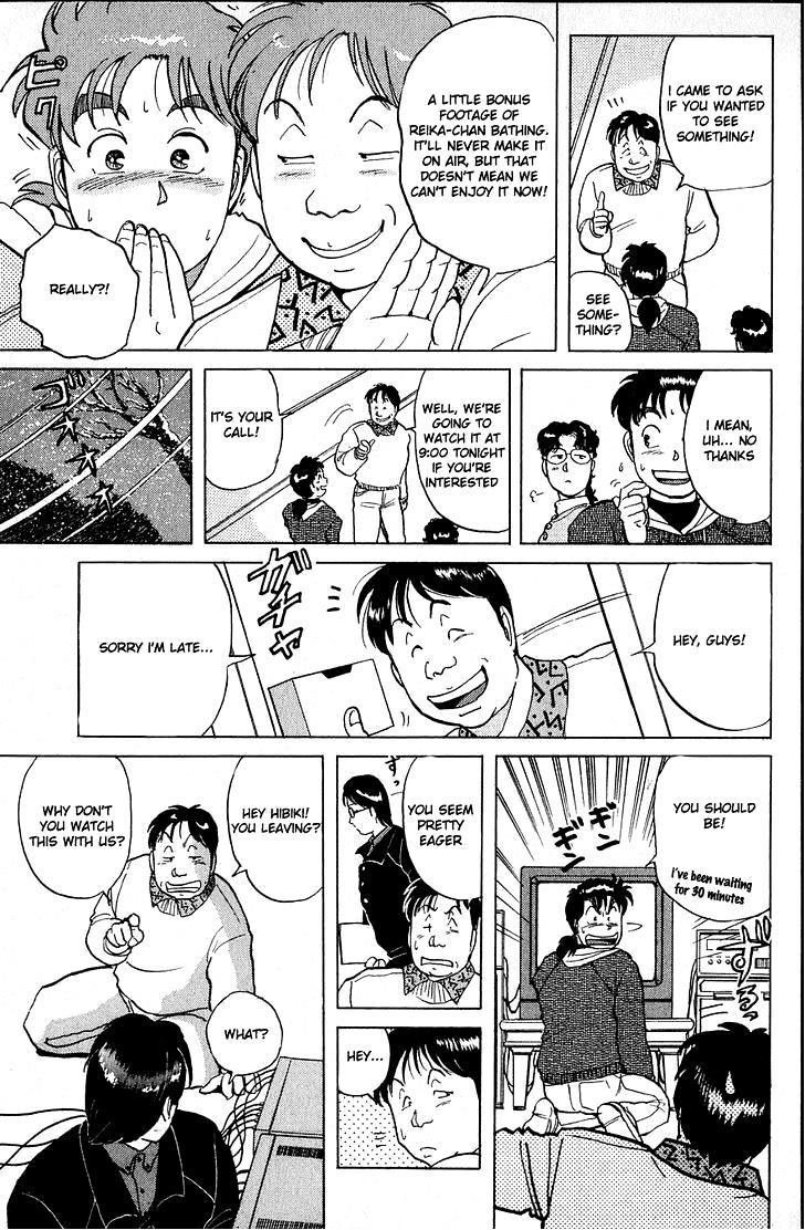 Kindaichi Shounen no Jikenbo Chapter 18 page 21 - Chapter 18: (File 3) Snow Demon Legend Murder Case (1)