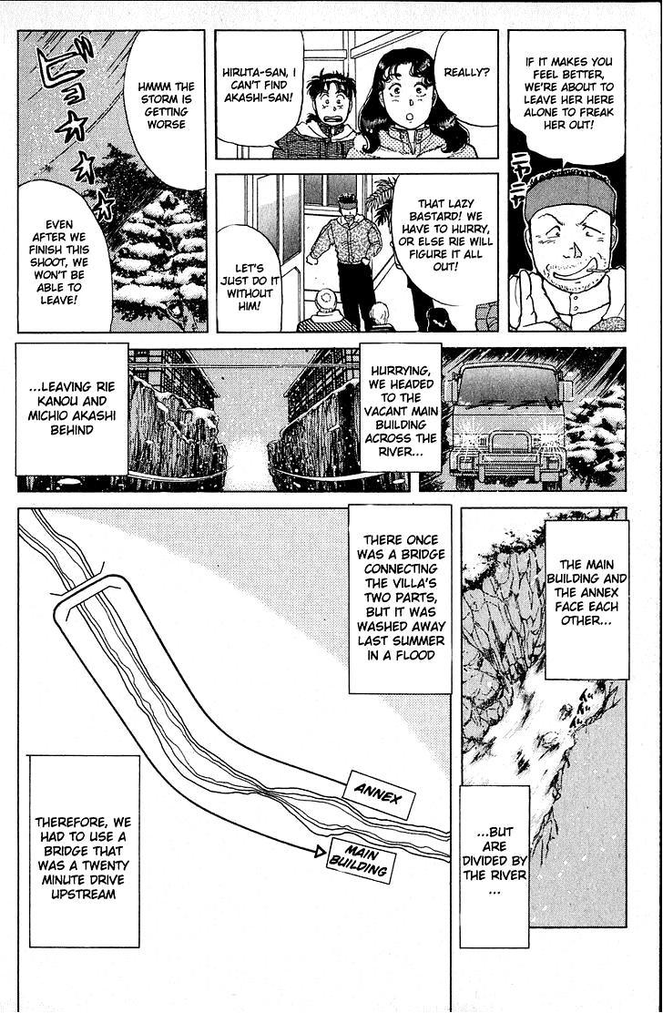 Kindaichi Shounen no Jikenbo Chapter 18 page 24 - Chapter 18: (File 3) Snow Demon Legend Murder Case (1)
