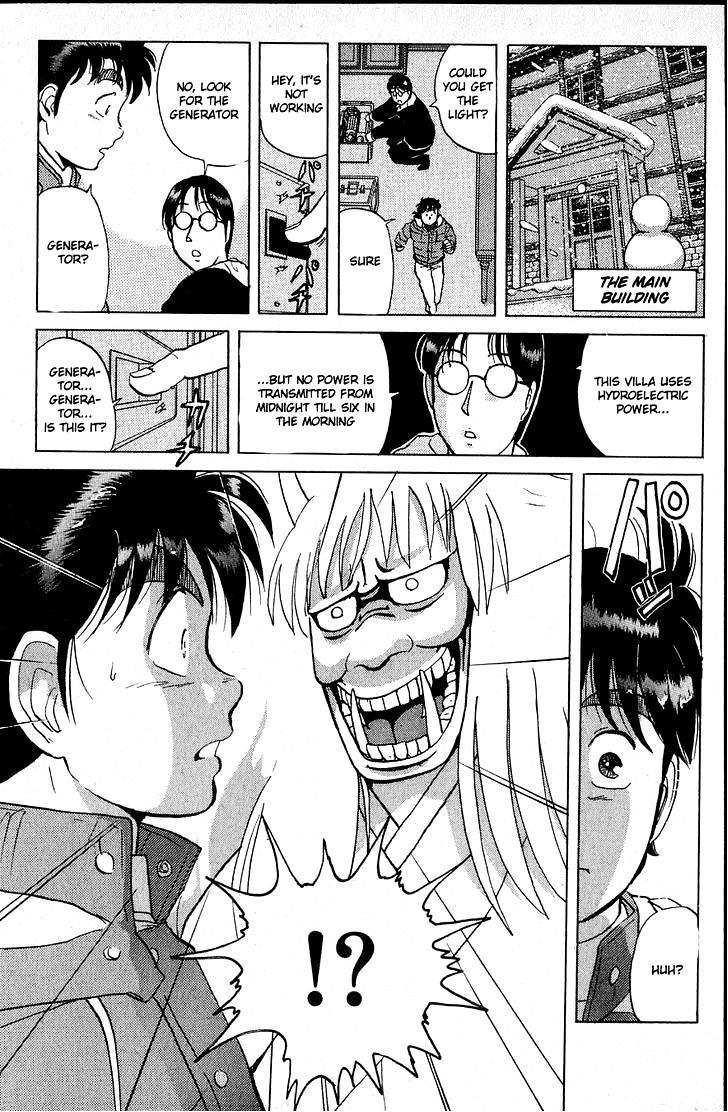 Kindaichi Shounen no Jikenbo Chapter 18 page 25 - Chapter 18: (File 3) Snow Demon Legend Murder Case (1)