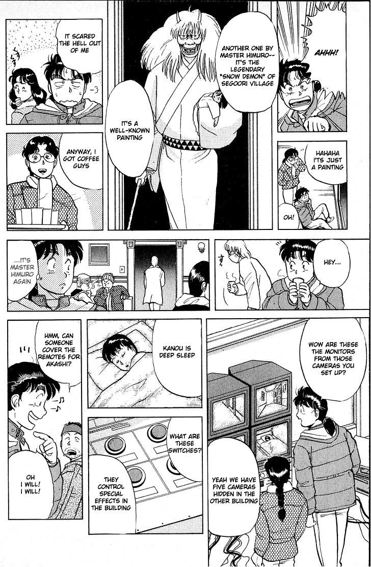 Kindaichi Shounen no Jikenbo Chapter 18 page 26 - Chapter 18: (File 3) Snow Demon Legend Murder Case (1)