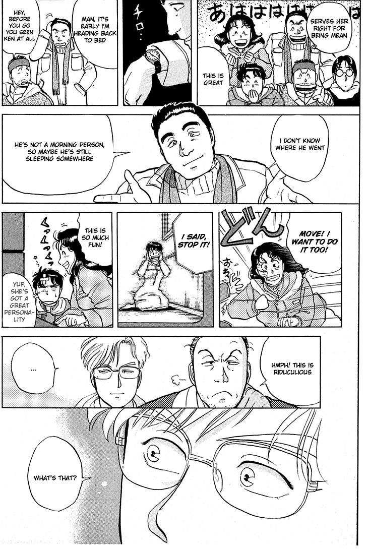Kindaichi Shounen no Jikenbo Chapter 18 page 28 - Chapter 18: (File 3) Snow Demon Legend Murder Case (1)
