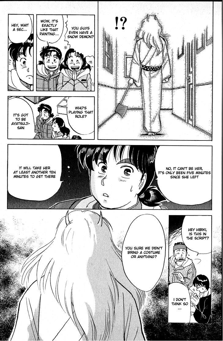 Kindaichi Shounen no Jikenbo Chapter 18 page 29 - Chapter 18: (File 3) Snow Demon Legend Murder Case (1)