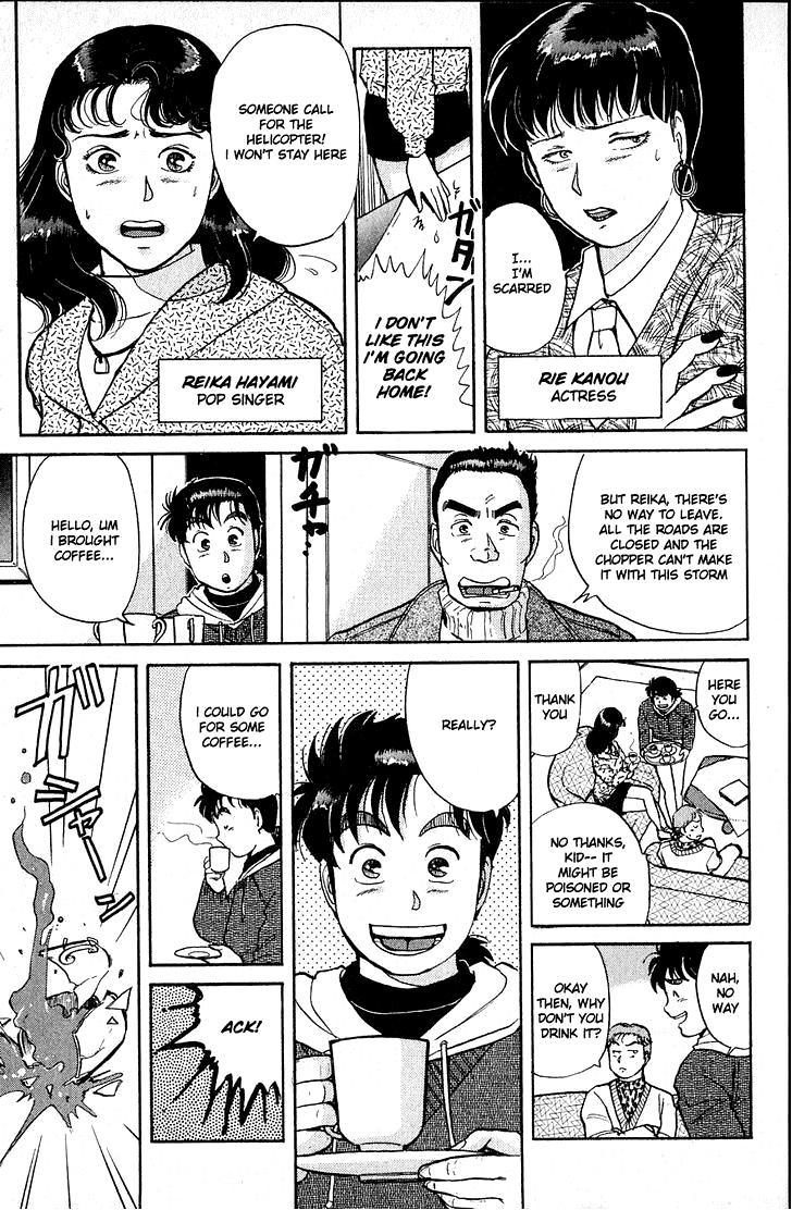 Kindaichi Shounen no Jikenbo Chapter 18 page 5 - Chapter 18: (File 3) Snow Demon Legend Murder Case (1)