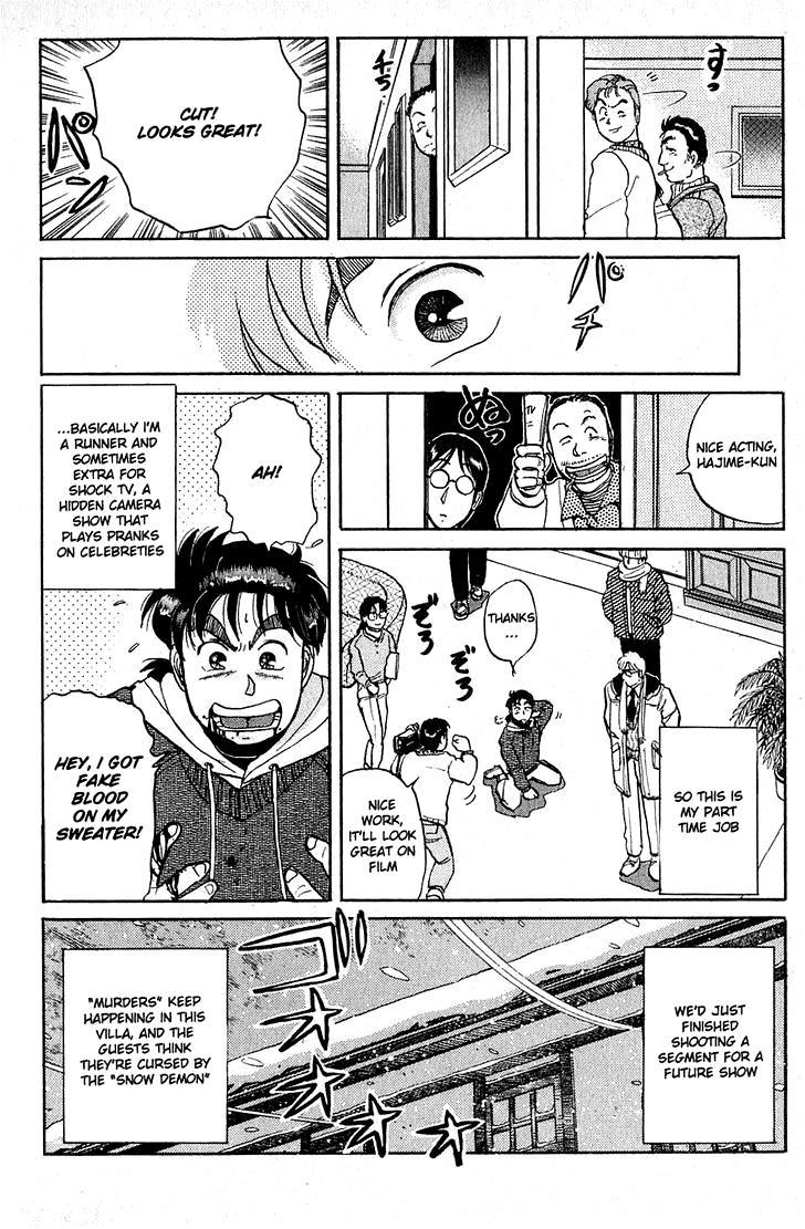 Kindaichi Shounen no Jikenbo Chapter 18 page 8 - Chapter 18: (File 3) Snow Demon Legend Murder Case (1)