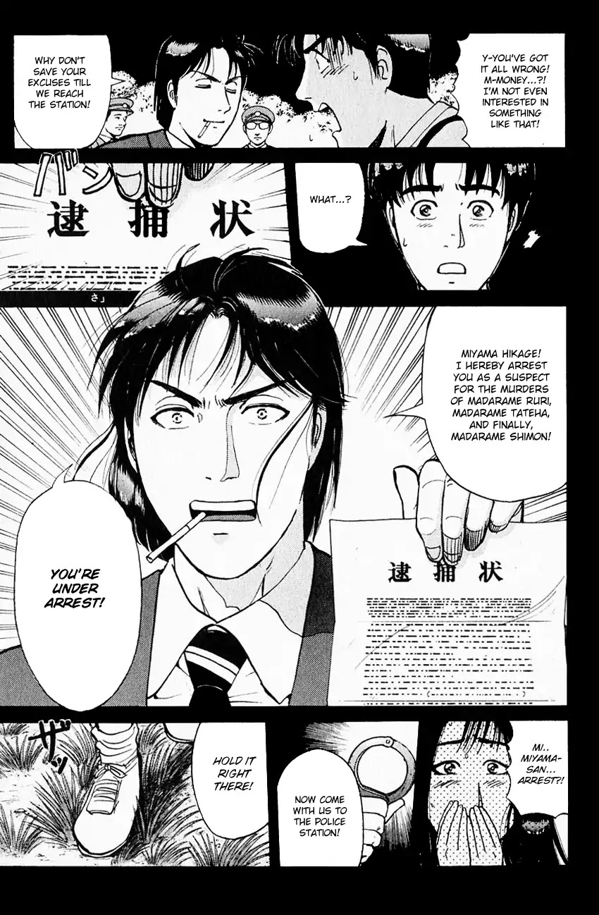 Kindaichi Shounen no Jikenbo Chapter 180 page 11 - Chapter 180: (File 16) Black Butterfly Murder Case (9)