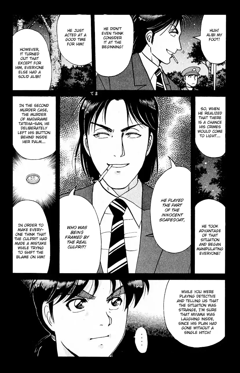 Kindaichi Shounen no Jikenbo Chapter 180 page 14 - Chapter 180: (File 16) Black Butterfly Murder Case (9)