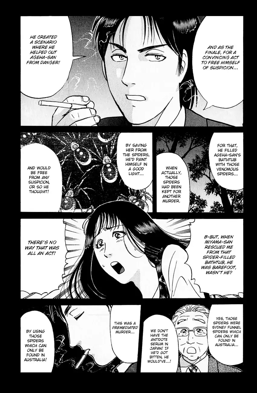 Kindaichi Shounen no Jikenbo Chapter 180 page 15 - Chapter 180: (File 16) Black Butterfly Murder Case (9)