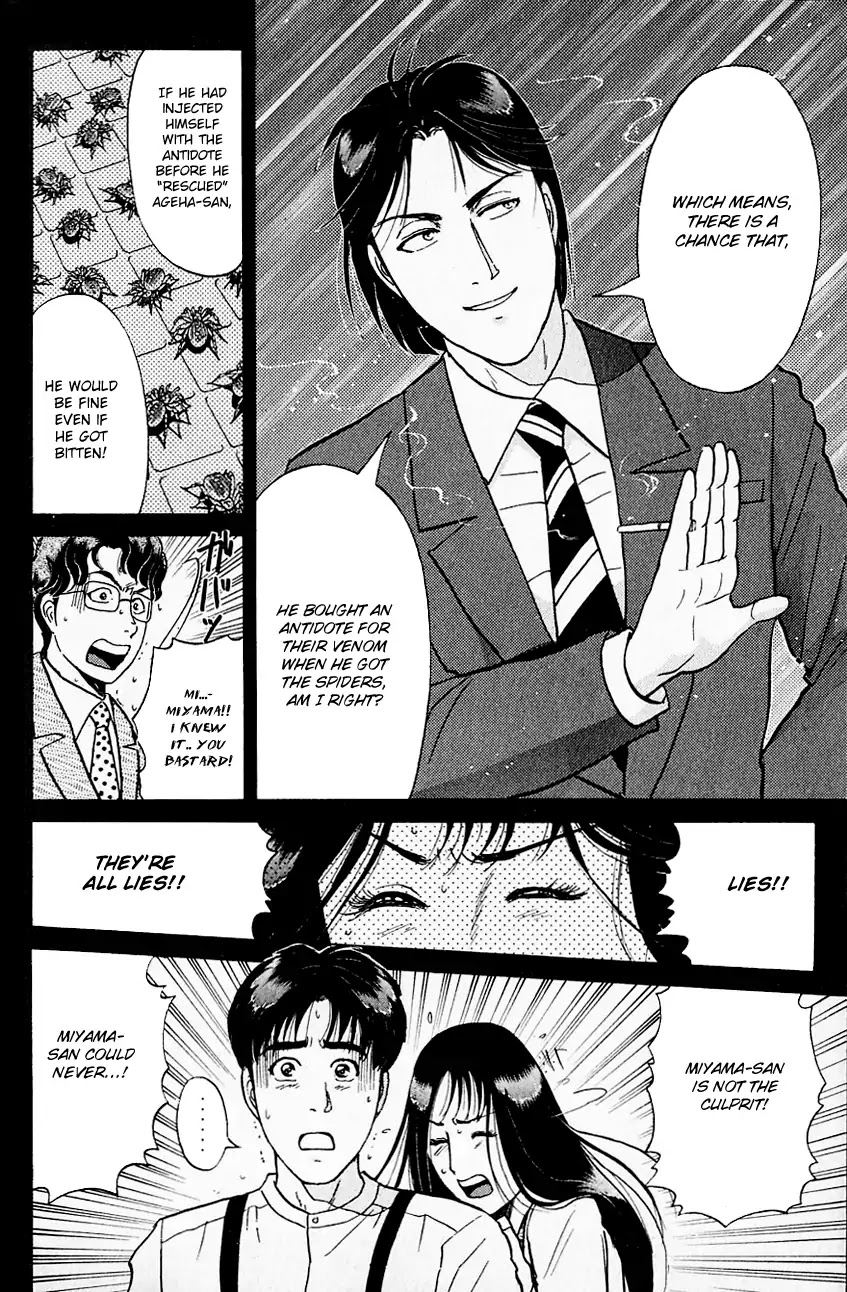 Kindaichi Shounen no Jikenbo Chapter 180 page 16 - Chapter 180: (File 16) Black Butterfly Murder Case (9)