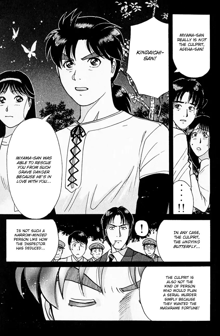 Kindaichi Shounen no Jikenbo Chapter 180 page 17 - Chapter 180: (File 16) Black Butterfly Murder Case (9)