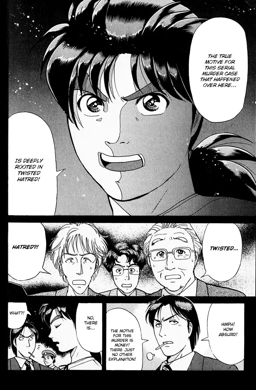Kindaichi Shounen no Jikenbo Chapter 180 page 18 - Chapter 180: (File 16) Black Butterfly Murder Case (9)