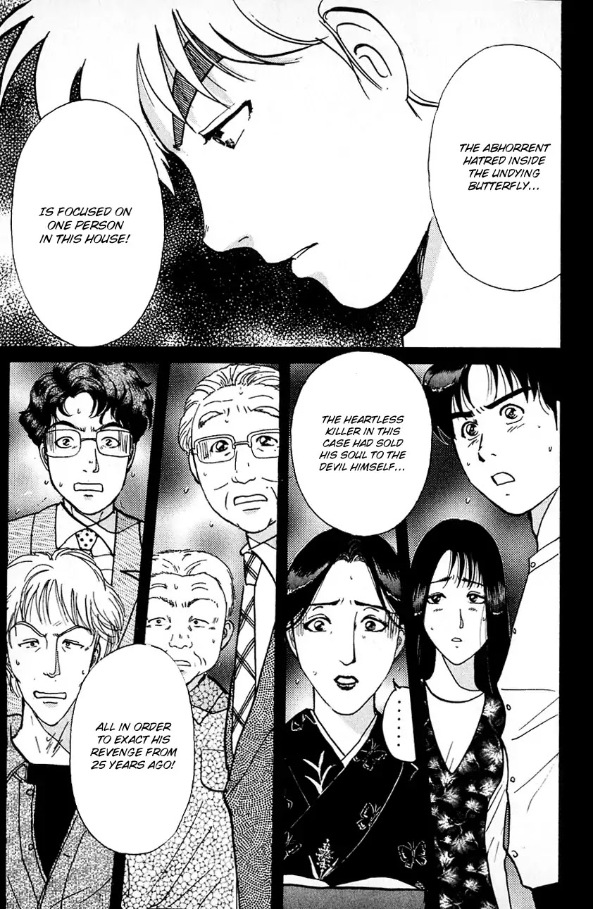 Kindaichi Shounen no Jikenbo Chapter 180 page 23 - Chapter 180: (File 16) Black Butterfly Murder Case (9)