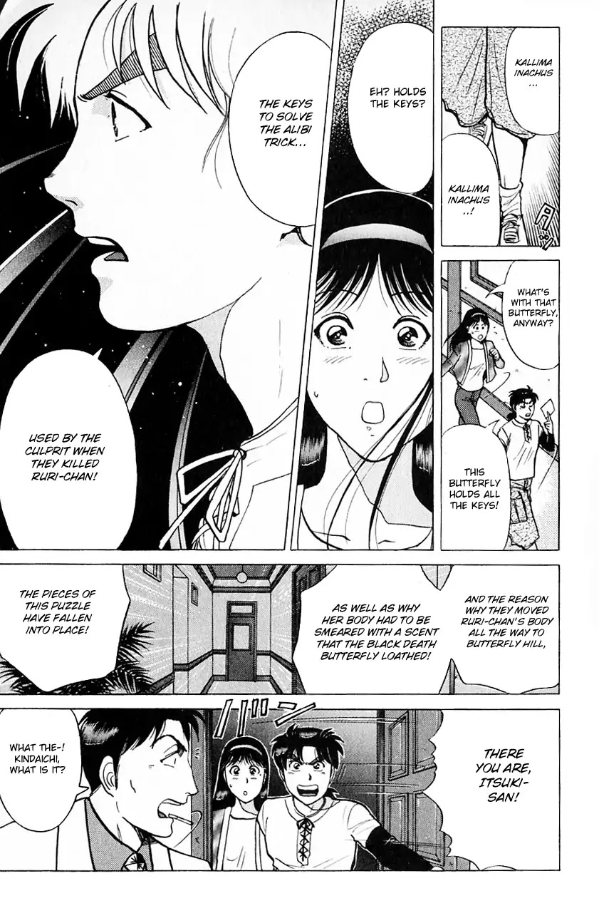 Kindaichi Shounen no Jikenbo Chapter 180 page 5 - Chapter 180: (File 16) Black Butterfly Murder Case (9)