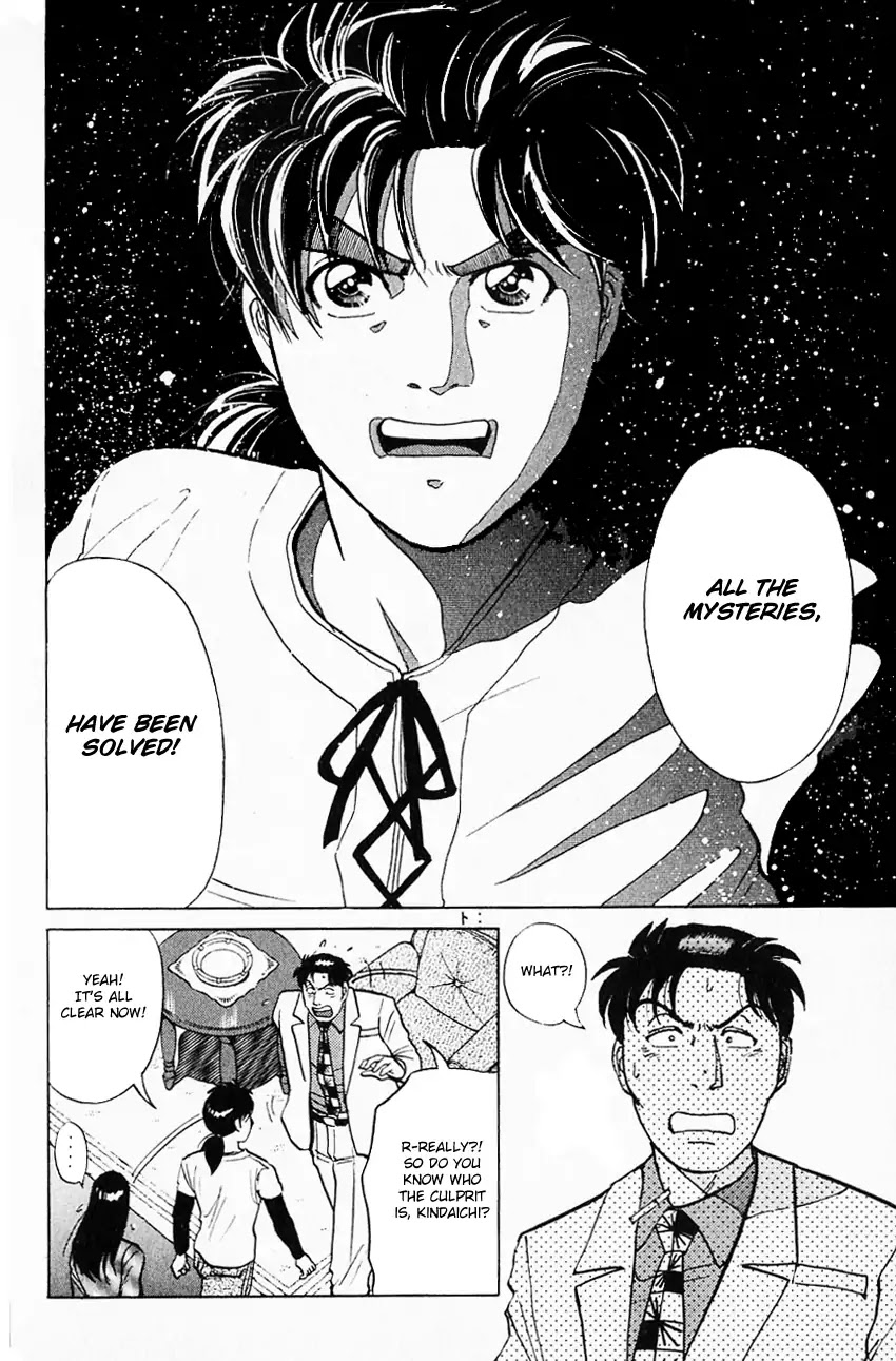 Kindaichi Shounen no Jikenbo Chapter 180 page 6 - Chapter 180: (File 16) Black Butterfly Murder Case (9)