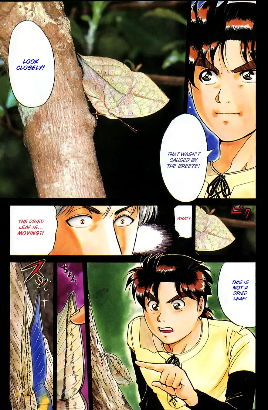 Kindaichi Shounen no Jikenbo Chapter 181 page 10 - Chapter 181: (File 16) Black Butterfly Murder Case (10)