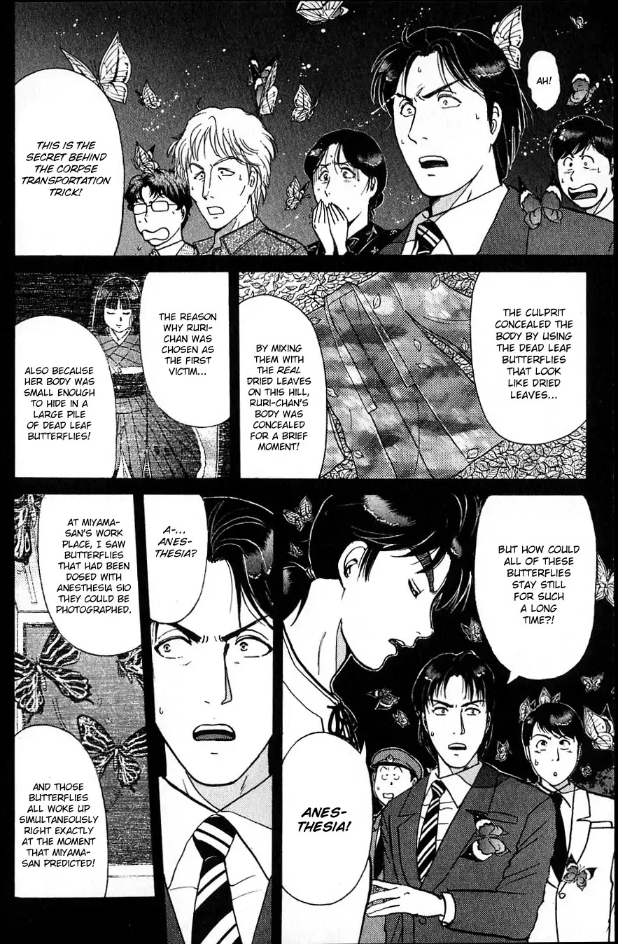 Kindaichi Shounen no Jikenbo Chapter 181 page 14 - Chapter 181: (File 16) Black Butterfly Murder Case (10)