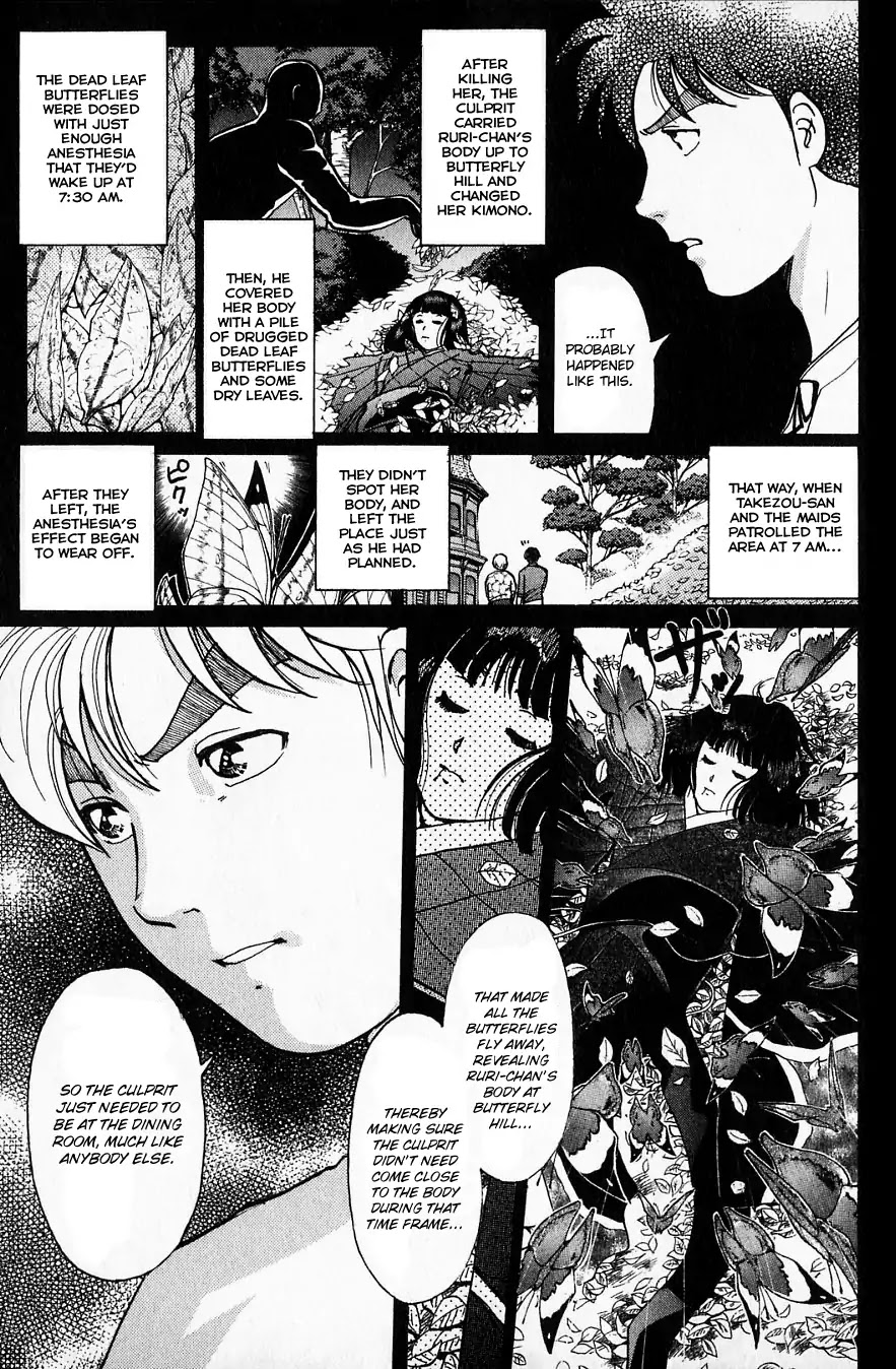 Kindaichi Shounen no Jikenbo Chapter 181 page 15 - Chapter 181: (File 16) Black Butterfly Murder Case (10)