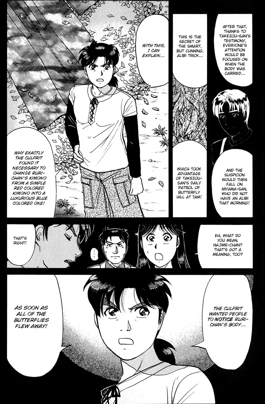 Kindaichi Shounen no Jikenbo Chapter 181 page 16 - Chapter 181: (File 16) Black Butterfly Murder Case (10)