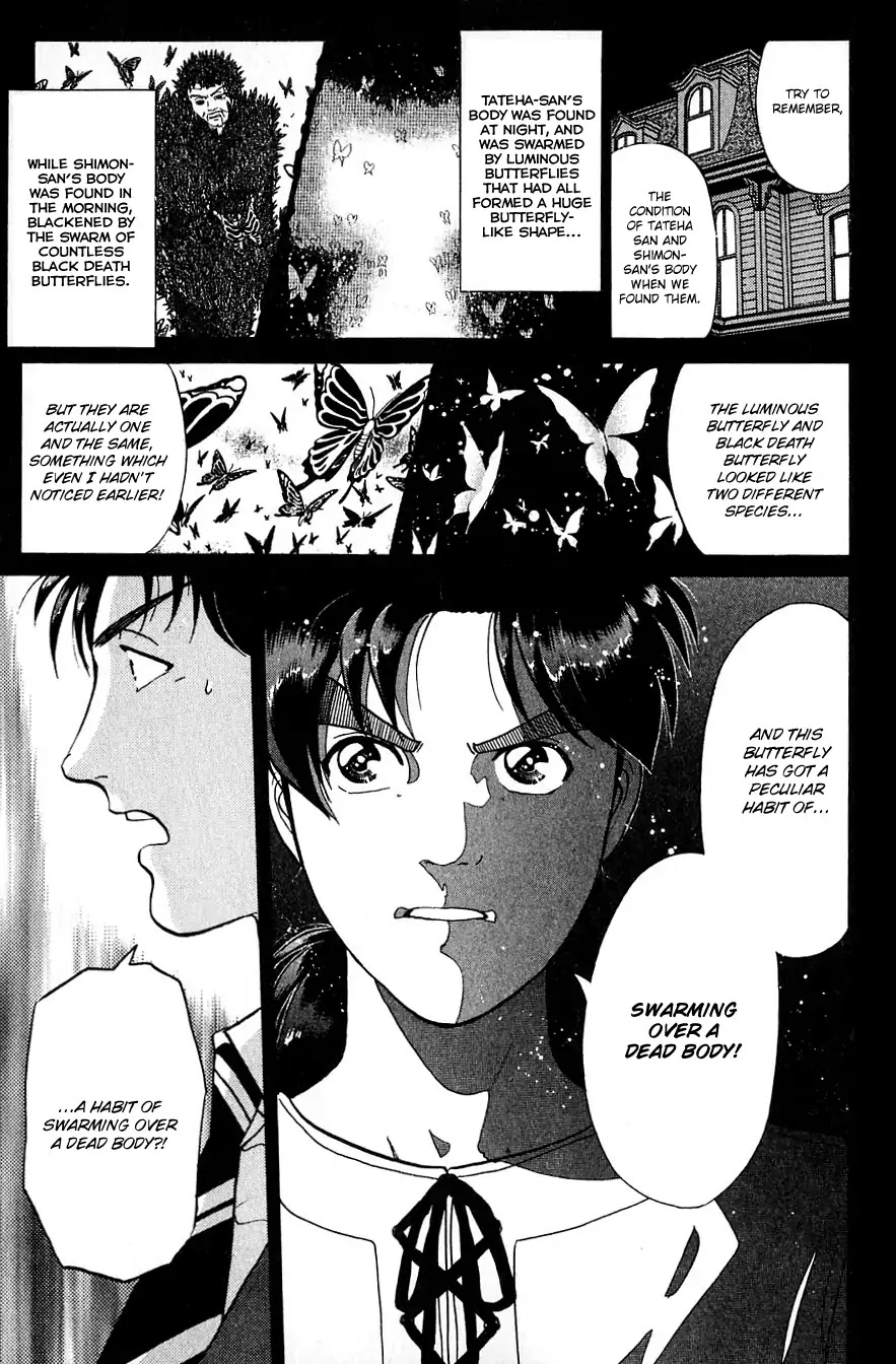 Kindaichi Shounen no Jikenbo Chapter 181 page 19 - Chapter 181: (File 16) Black Butterfly Murder Case (10)
