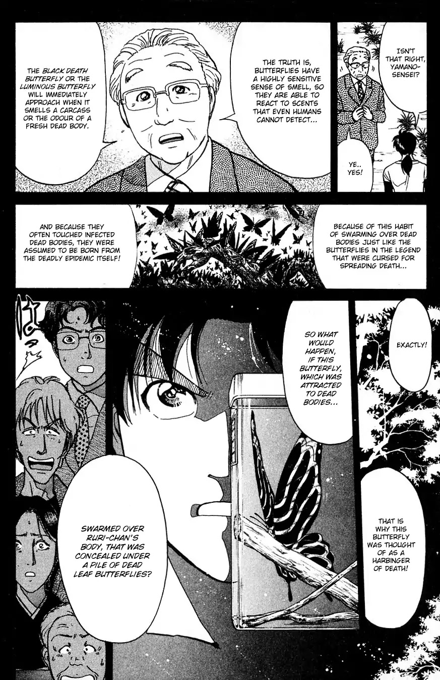Kindaichi Shounen no Jikenbo Chapter 181 page 20 - Chapter 181: (File 16) Black Butterfly Murder Case (10)