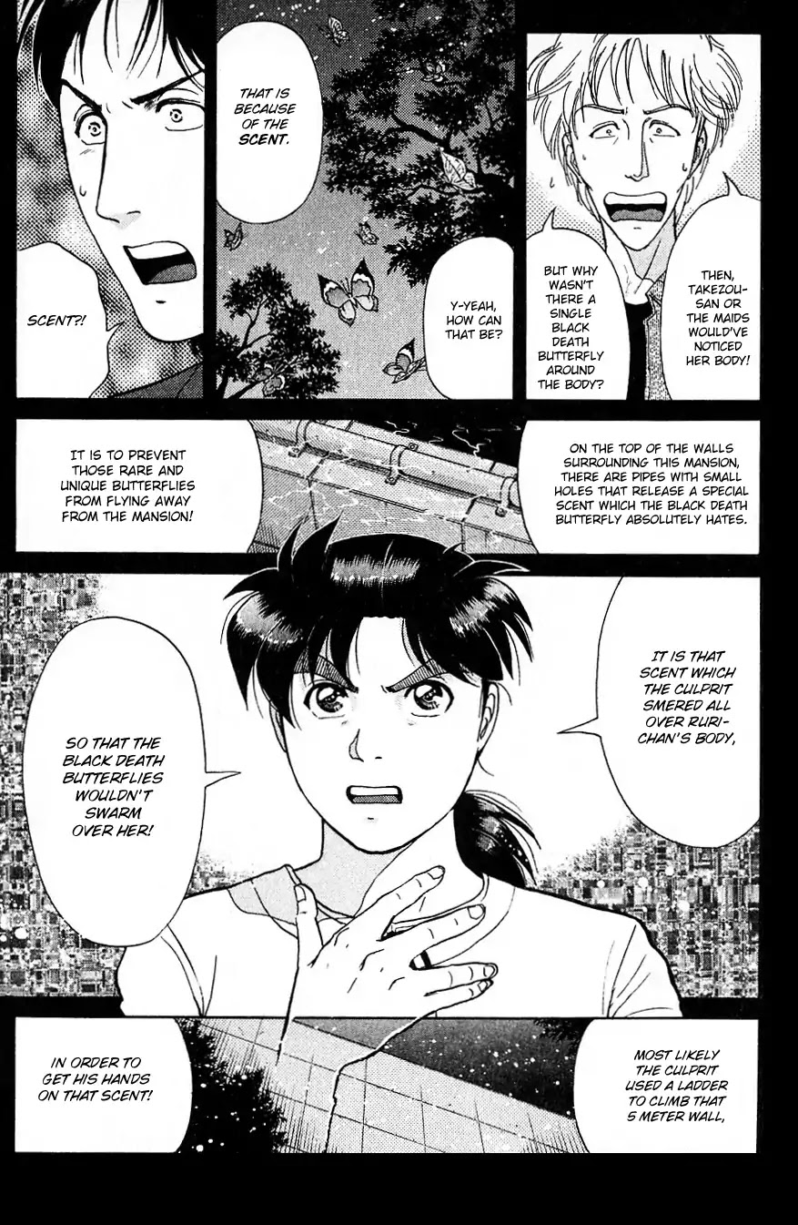 Kindaichi Shounen no Jikenbo Chapter 181 page 21 - Chapter 181: (File 16) Black Butterfly Murder Case (10)