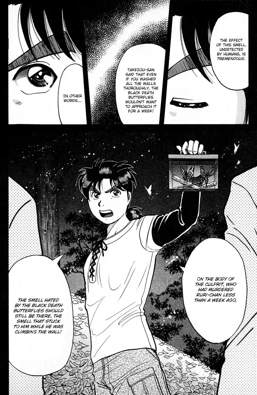 Kindaichi Shounen no Jikenbo Chapter 181 page 22 - Chapter 181: (File 16) Black Butterfly Murder Case (10)