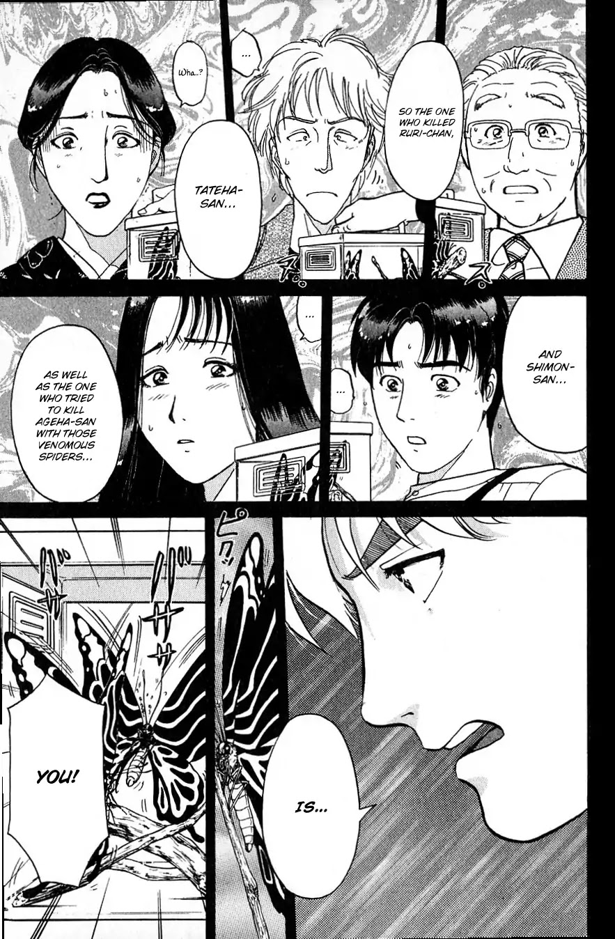 Kindaichi Shounen no Jikenbo Chapter 181 page 23 - Chapter 181: (File 16) Black Butterfly Murder Case (10)
