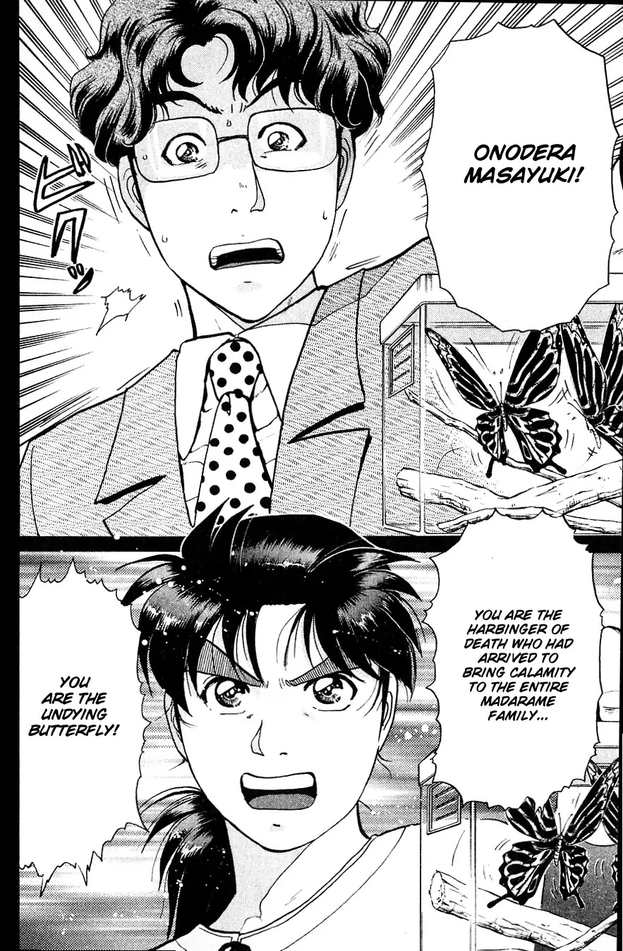 Kindaichi Shounen no Jikenbo Chapter 181 page 24 - Chapter 181: (File 16) Black Butterfly Murder Case (10)