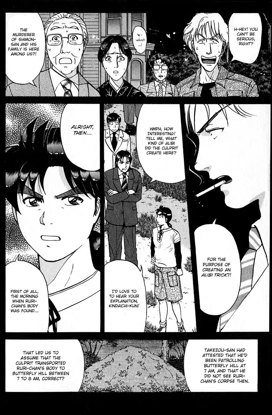 Kindaichi Shounen no Jikenbo Chapter 181 page 5 - Chapter 181: (File 16) Black Butterfly Murder Case (10)