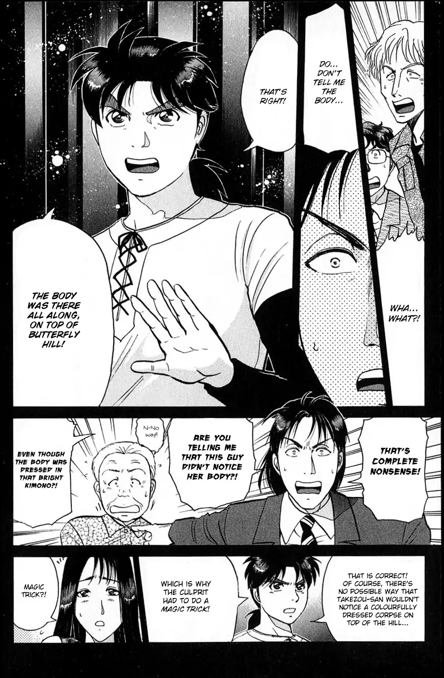 Kindaichi Shounen no Jikenbo Chapter 181 page 7 - Chapter 181: (File 16) Black Butterfly Murder Case (10)