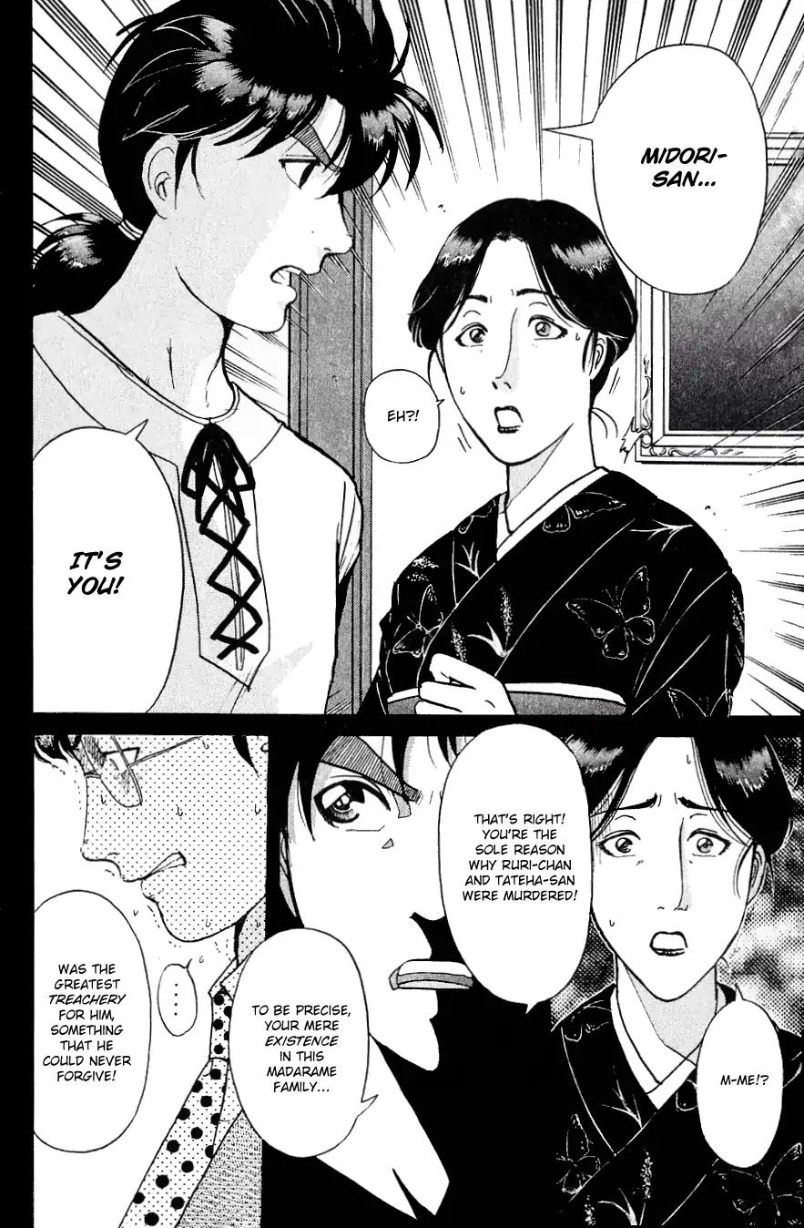 Kindaichi Shounen no Jikenbo Chapter 182 page 11 - Chapter 182: (File 16) Black Butterfly Murder Case (11)