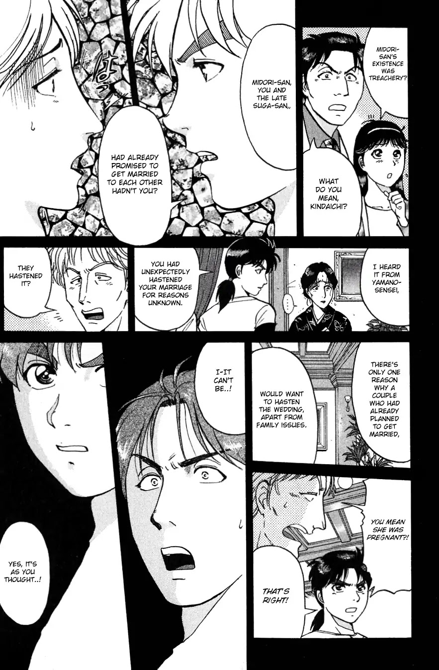 Kindaichi Shounen no Jikenbo Chapter 182 page 12 - Chapter 182: (File 16) Black Butterfly Murder Case (11)