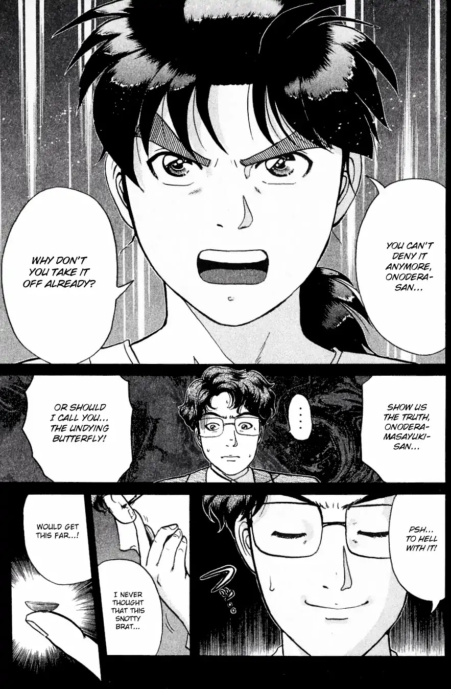 Kindaichi Shounen no Jikenbo Chapter 182 page 16 - Chapter 182: (File 16) Black Butterfly Murder Case (11)