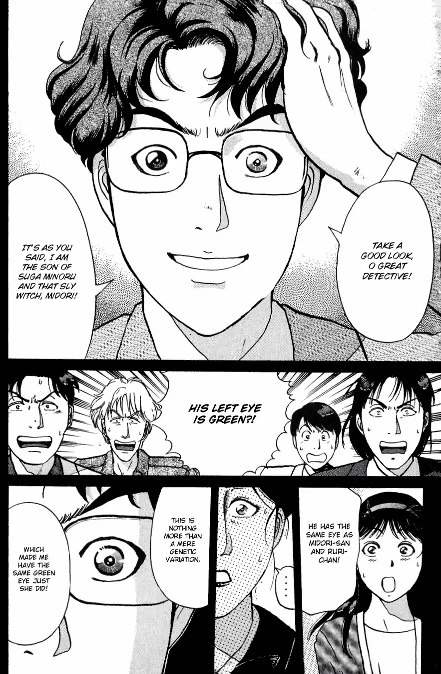 Kindaichi Shounen no Jikenbo Chapter 182 page 17 - Chapter 182: (File 16) Black Butterfly Murder Case (11)