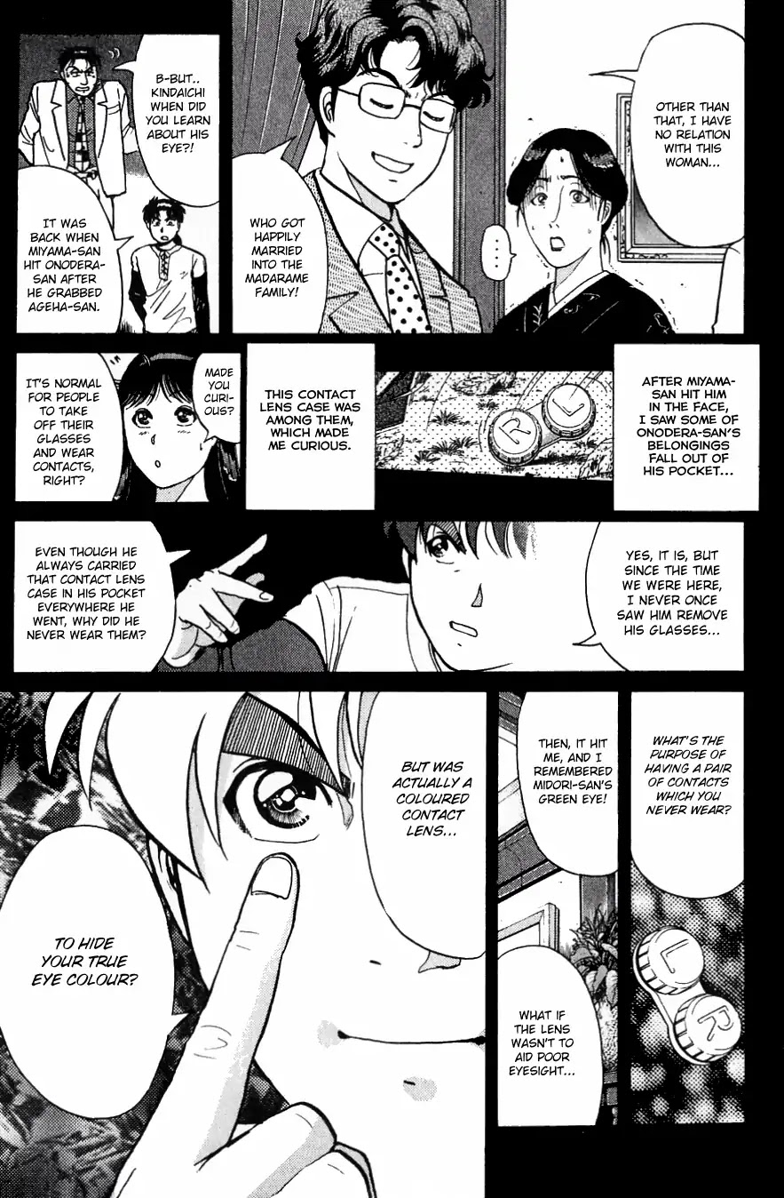 Kindaichi Shounen no Jikenbo Chapter 182 page 18 - Chapter 182: (File 16) Black Butterfly Murder Case (11)