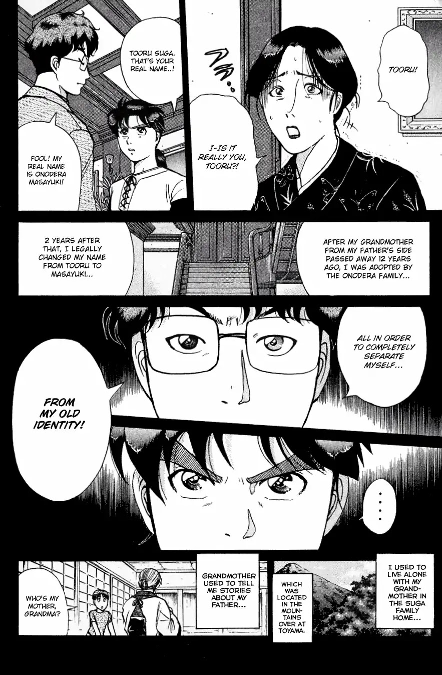 Kindaichi Shounen no Jikenbo Chapter 182 page 19 - Chapter 182: (File 16) Black Butterfly Murder Case (11)