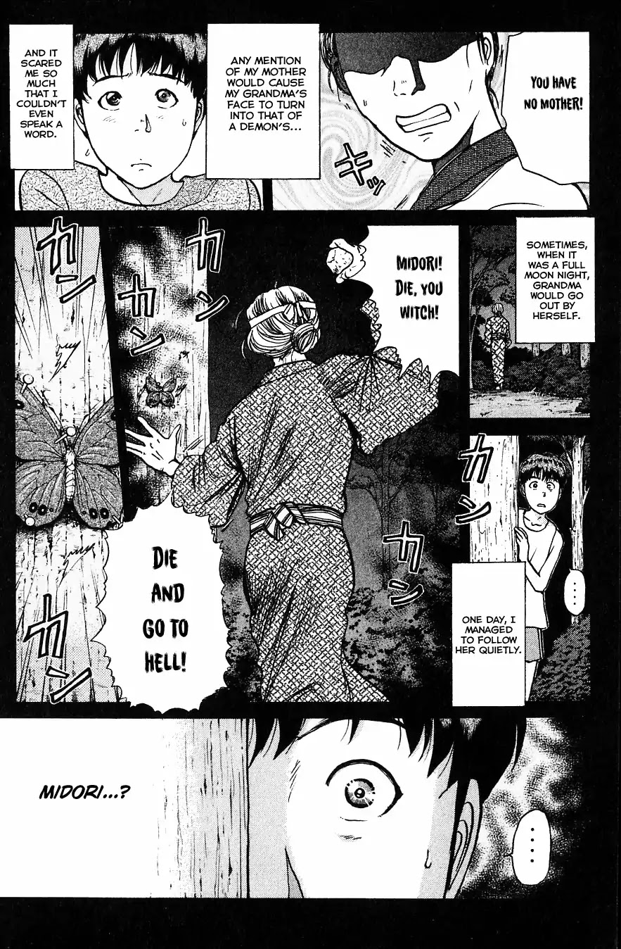 Kindaichi Shounen no Jikenbo Chapter 182 page 20 - Chapter 182: (File 16) Black Butterfly Murder Case (11)