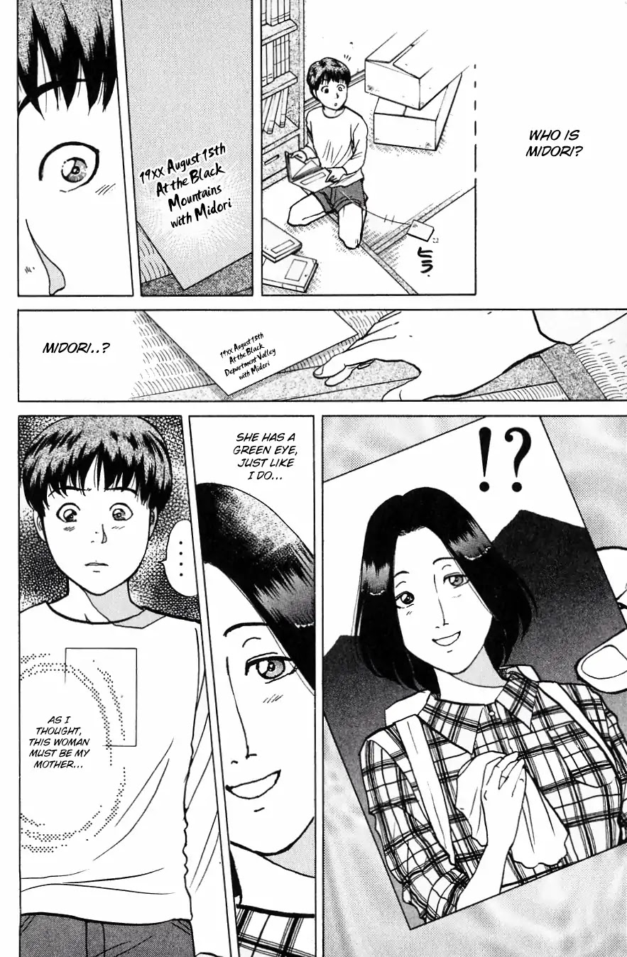 Kindaichi Shounen no Jikenbo Chapter 182 page 21 - Chapter 182: (File 16) Black Butterfly Murder Case (11)