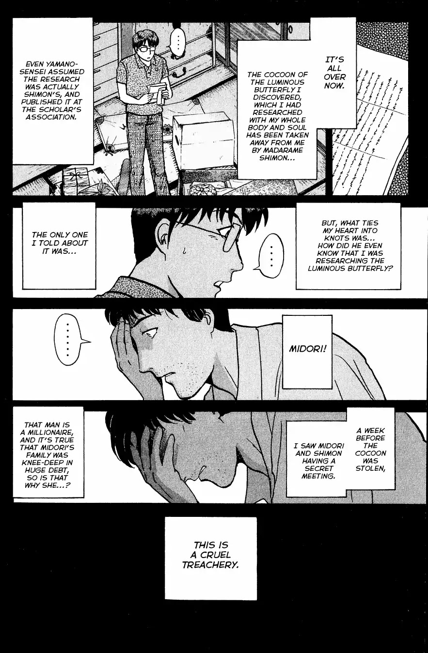Kindaichi Shounen no Jikenbo Chapter 182 page 23 - Chapter 182: (File 16) Black Butterfly Murder Case (11)