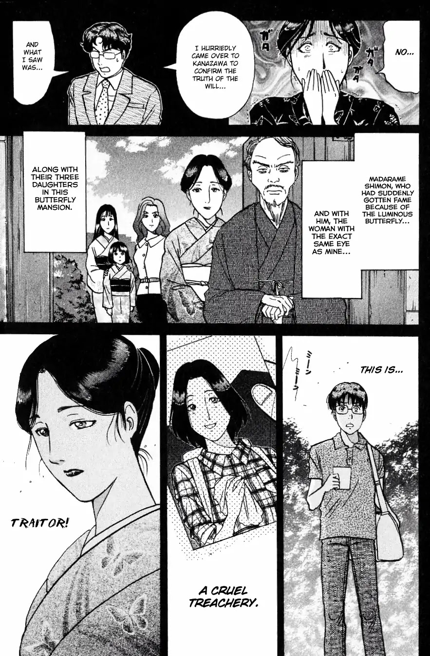 Kindaichi Shounen no Jikenbo Chapter 182 page 24 - Chapter 182: (File 16) Black Butterfly Murder Case (11)