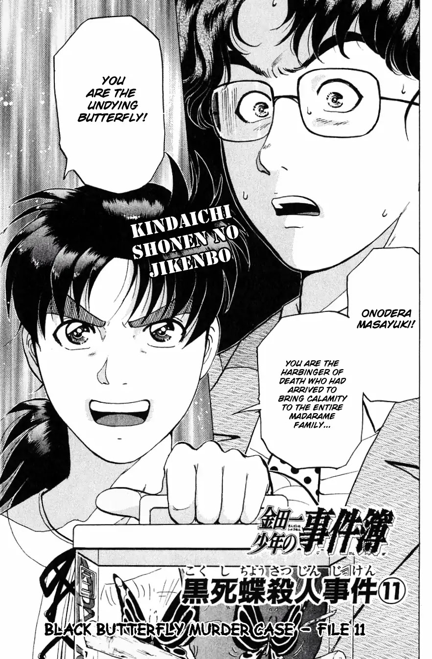 Kindaichi Shounen no Jikenbo Chapter 182 page 4 - Chapter 182: (File 16) Black Butterfly Murder Case (11)