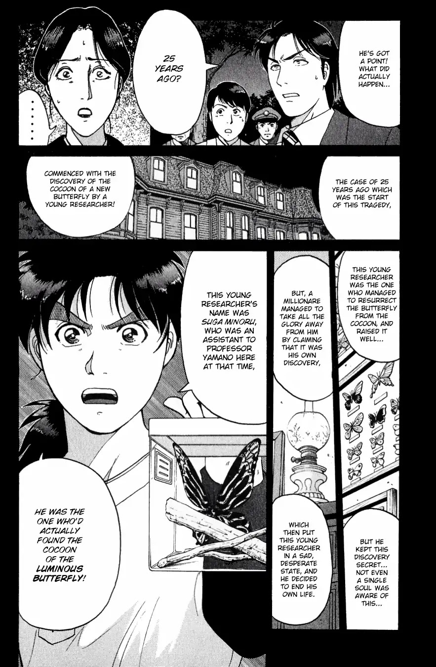 Kindaichi Shounen no Jikenbo Chapter 182 page 9 - Chapter 182: (File 16) Black Butterfly Murder Case (11)