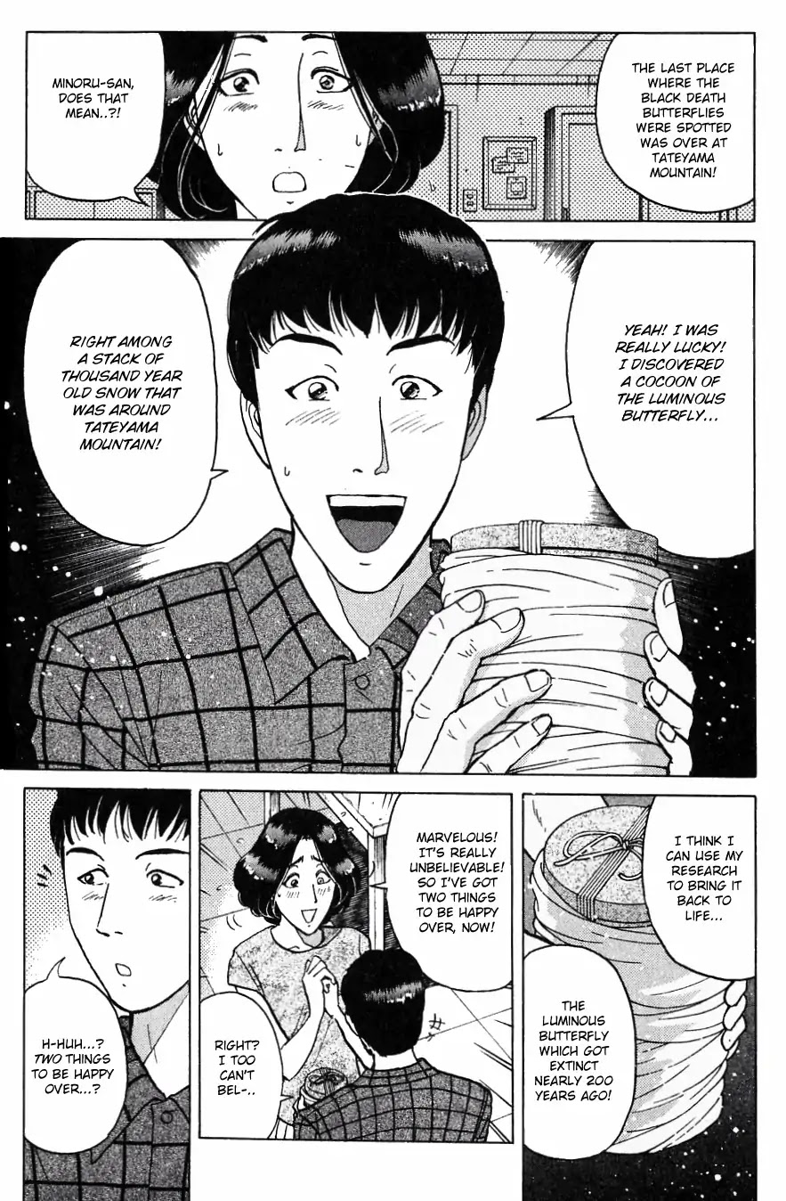 Kindaichi Shounen no Jikenbo Chapter 183 page 10 - Chapter 183: (File 16) Black Butterfly Murder Case (12)
