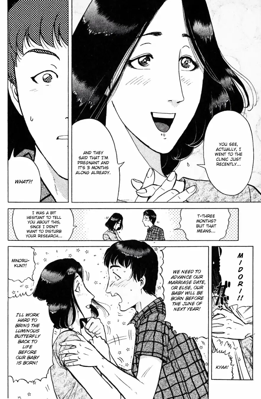 Kindaichi Shounen no Jikenbo Chapter 183 page 11 - Chapter 183: (File 16) Black Butterfly Murder Case (12)