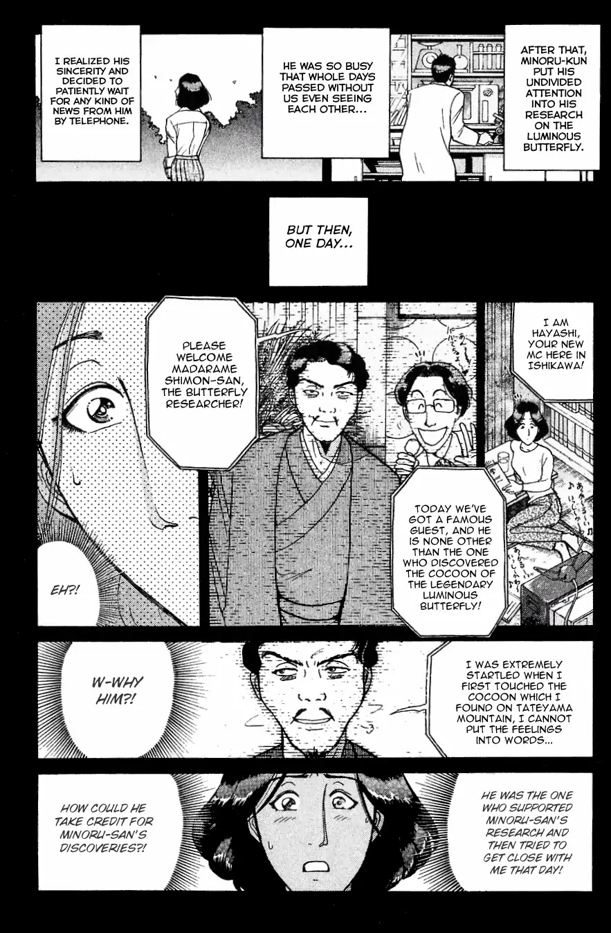 Kindaichi Shounen no Jikenbo Chapter 183 page 12 - Chapter 183: (File 16) Black Butterfly Murder Case (12)