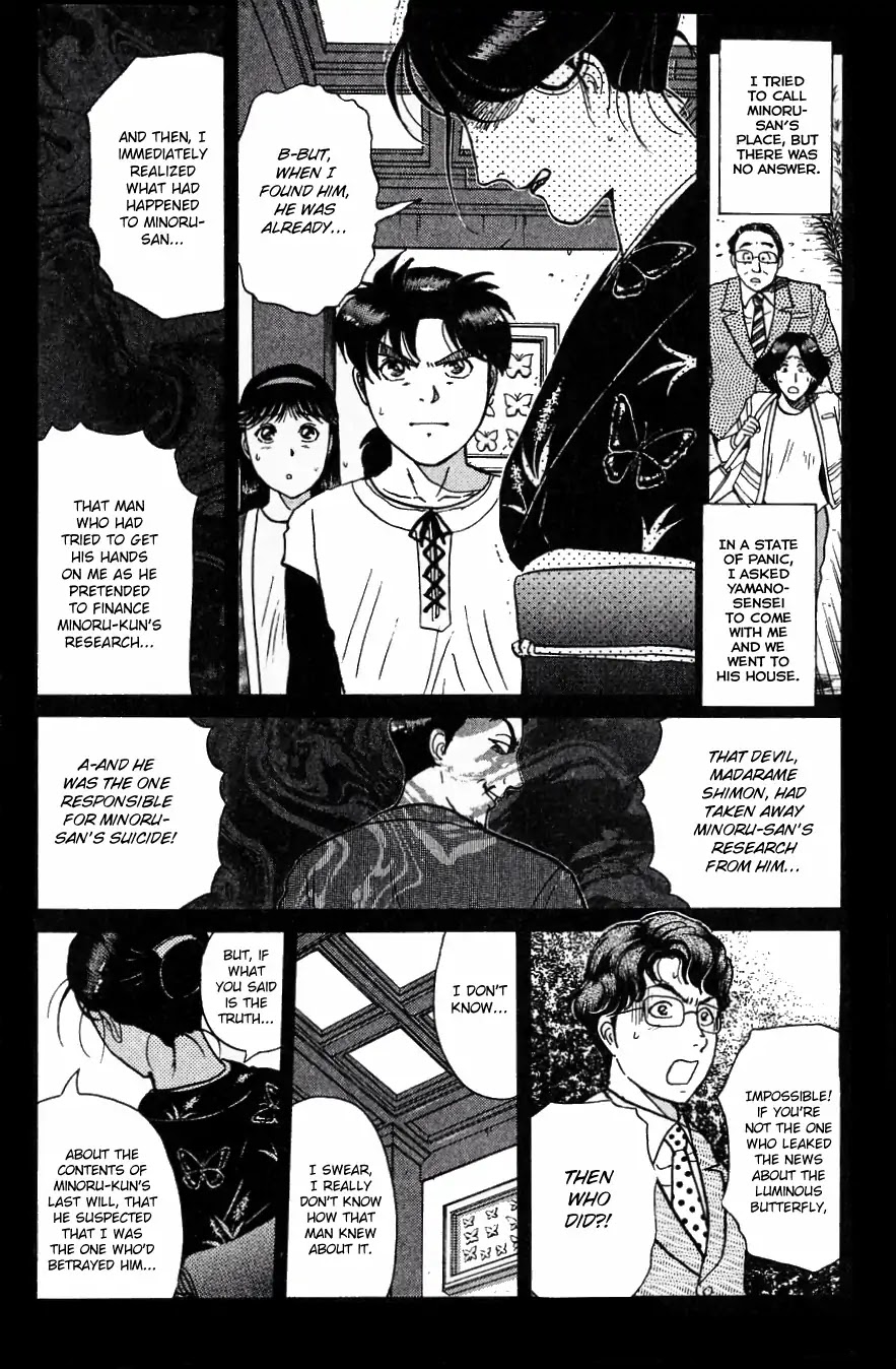 Kindaichi Shounen no Jikenbo Chapter 183 page 13 - Chapter 183: (File 16) Black Butterfly Murder Case (12)