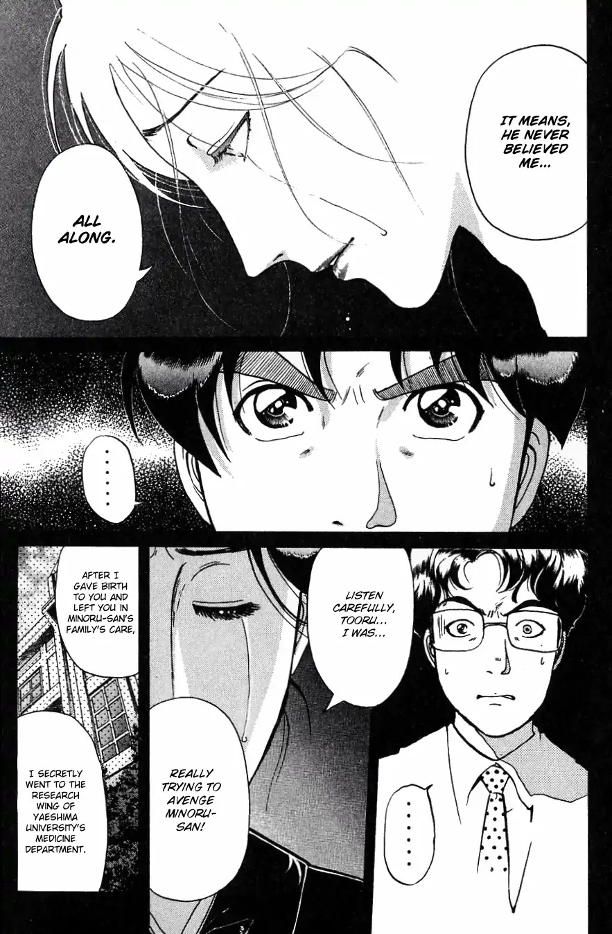 Kindaichi Shounen no Jikenbo Chapter 183 page 14 - Chapter 183: (File 16) Black Butterfly Murder Case (12)