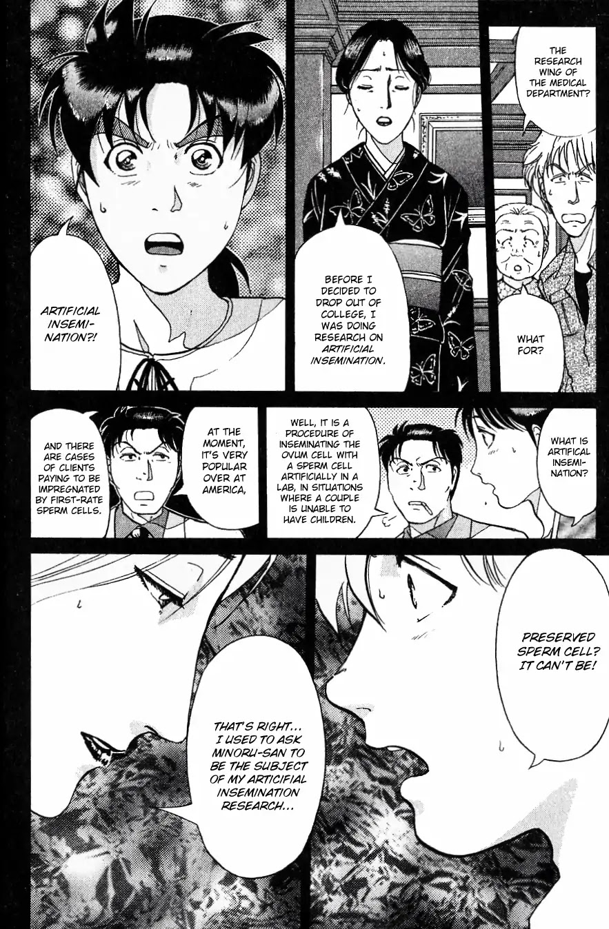 Kindaichi Shounen no Jikenbo Chapter 183 page 15 - Chapter 183: (File 16) Black Butterfly Murder Case (12)