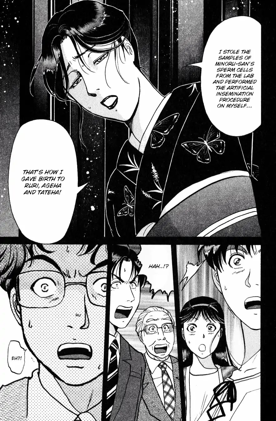 Kindaichi Shounen no Jikenbo Chapter 183 page 16 - Chapter 183: (File 16) Black Butterfly Murder Case (12)