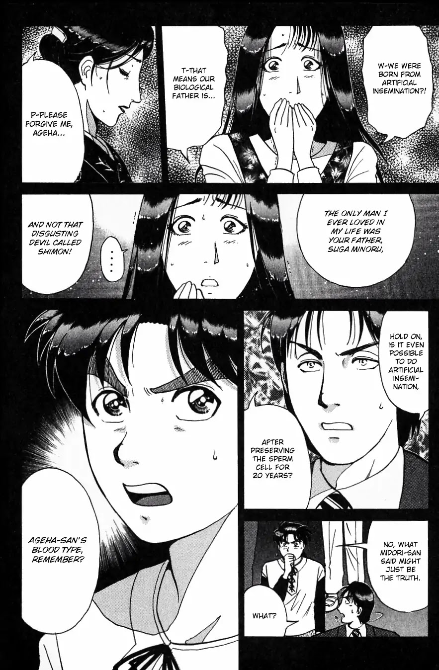 Kindaichi Shounen no Jikenbo Chapter 183 page 17 - Chapter 183: (File 16) Black Butterfly Murder Case (12)
