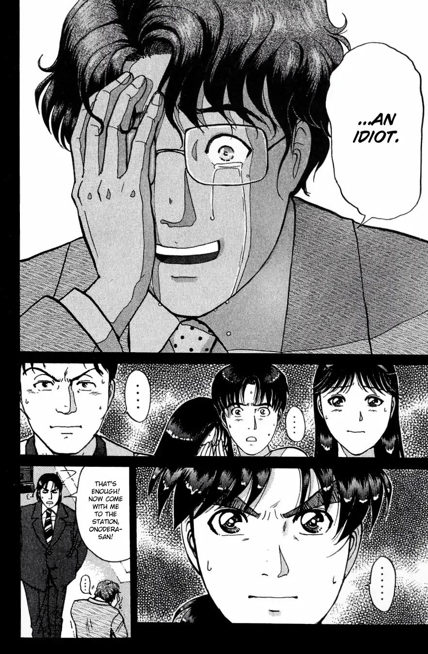Kindaichi Shounen no Jikenbo Chapter 183 page 21 - Chapter 183: (File 16) Black Butterfly Murder Case (12)